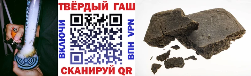 Альфа ПВП Волжский