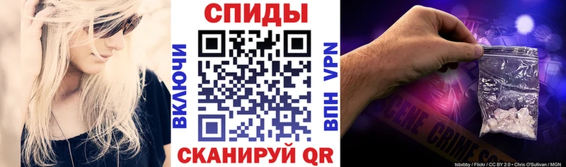 АМФ 97% Волжский