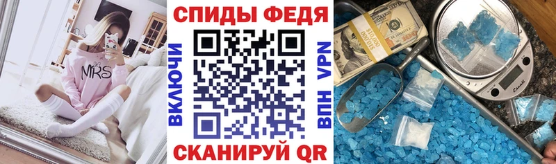АМФ VHQ  Волжский 