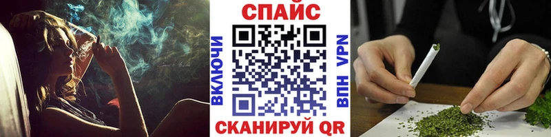 Бутират жидкий экстази Волжский