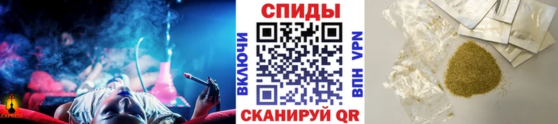 Бутират BDO 33%  цены   omg ссылка  Волжский 
