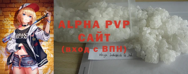 круглые Бронницы
