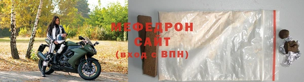 эйфоретик Бугульма