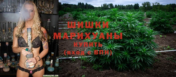 эйфоретик Бугульма
