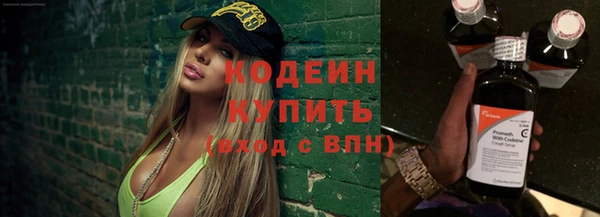 круглые Бронницы