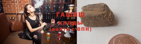 круглые Бронницы