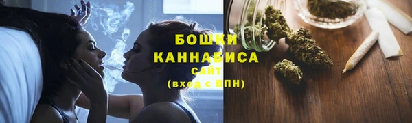 эйфоретик Бугульма