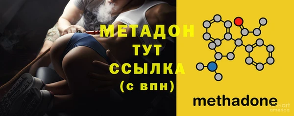 круглые Бронницы