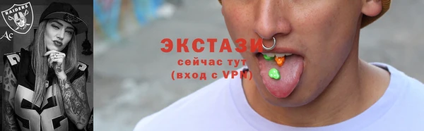 кокаин колумбия Бородино