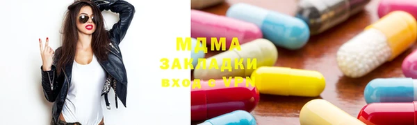 круглые Бронницы