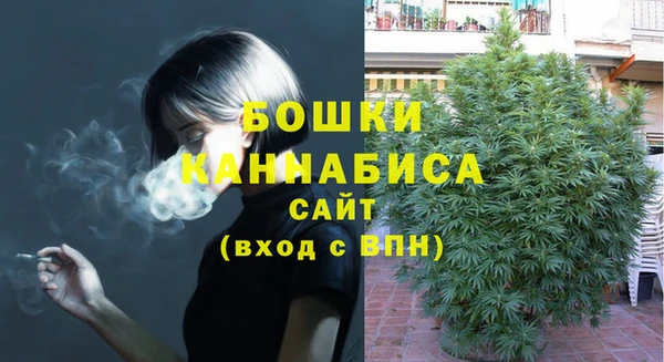 кокаин колумбия Бородино