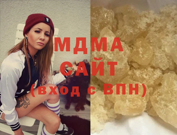 эйфоретик Бугульма
