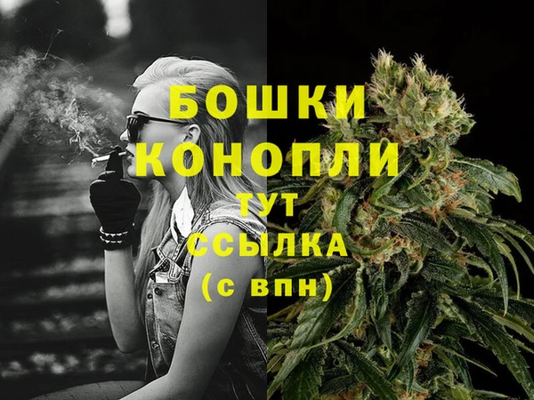 кокаин колумбия Бородино