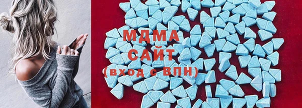 кокаин колумбия Бородино