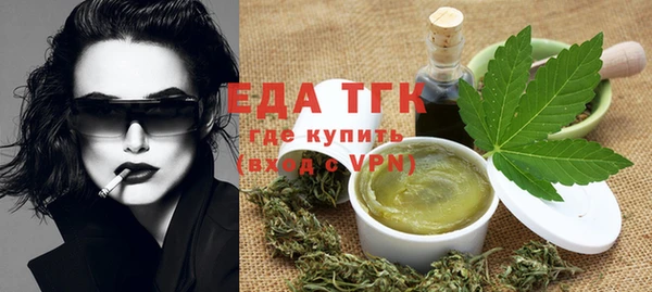 кокаин колумбия Бородино