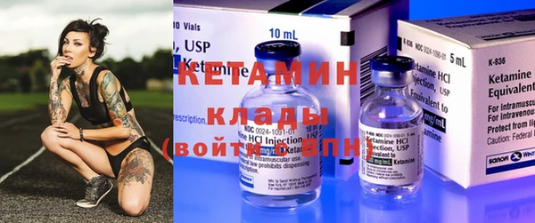 эйфоретик Бугульма