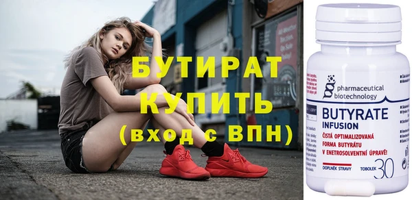 кокаин колумбия Бородино