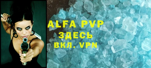 кокаин колумбия Бородино