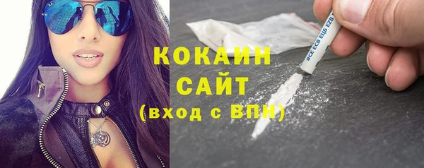 круглые Бронницы