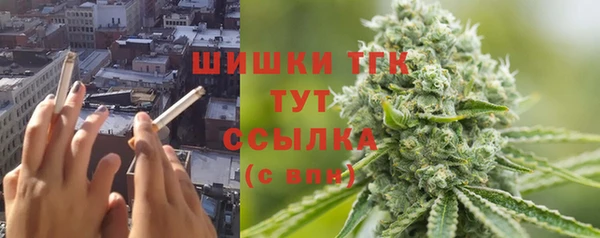 эйфоретик Бугульма