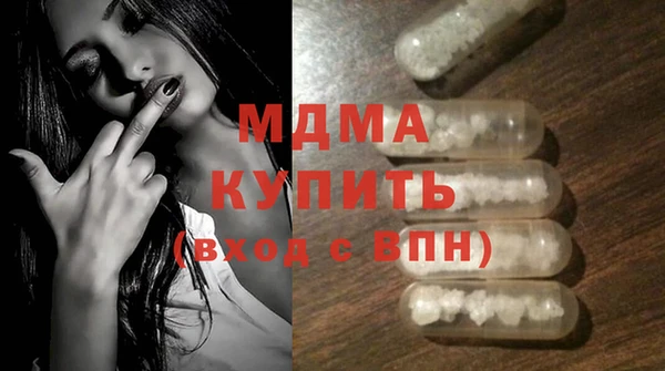 круглые Бронницы