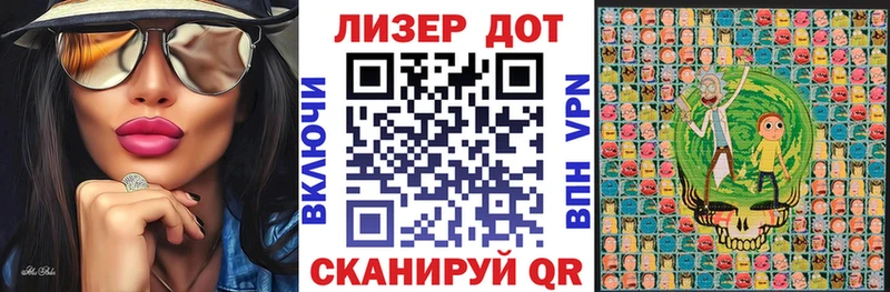 KRAKEN ONION  Волжский  Наркотические марки 1500мкг 